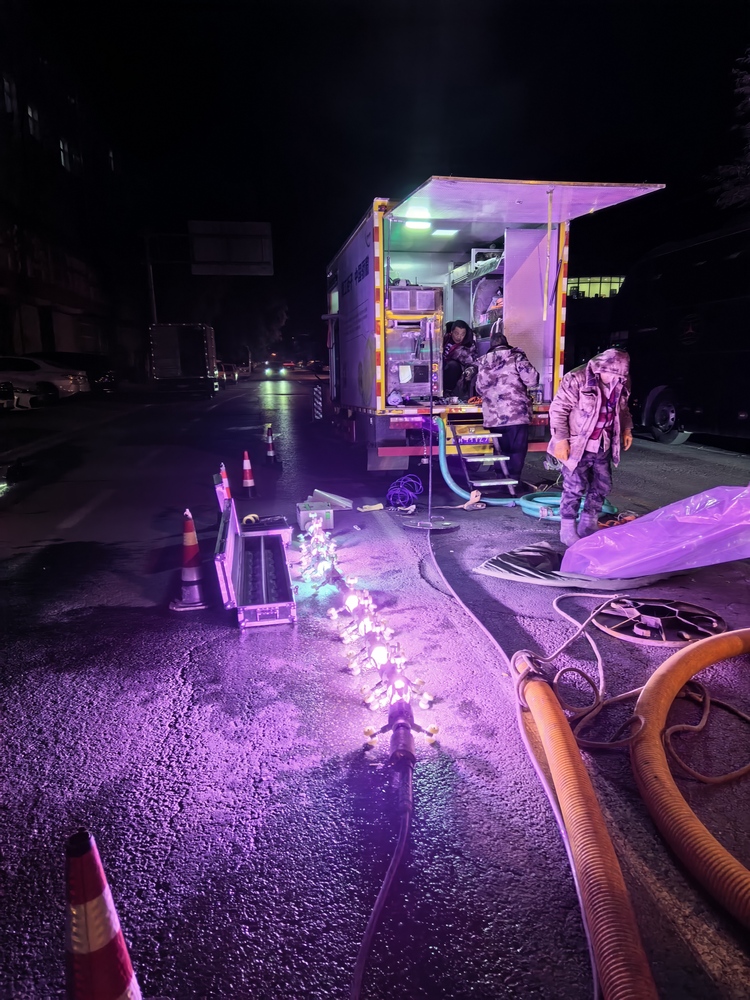 福绵管道非开挖修复