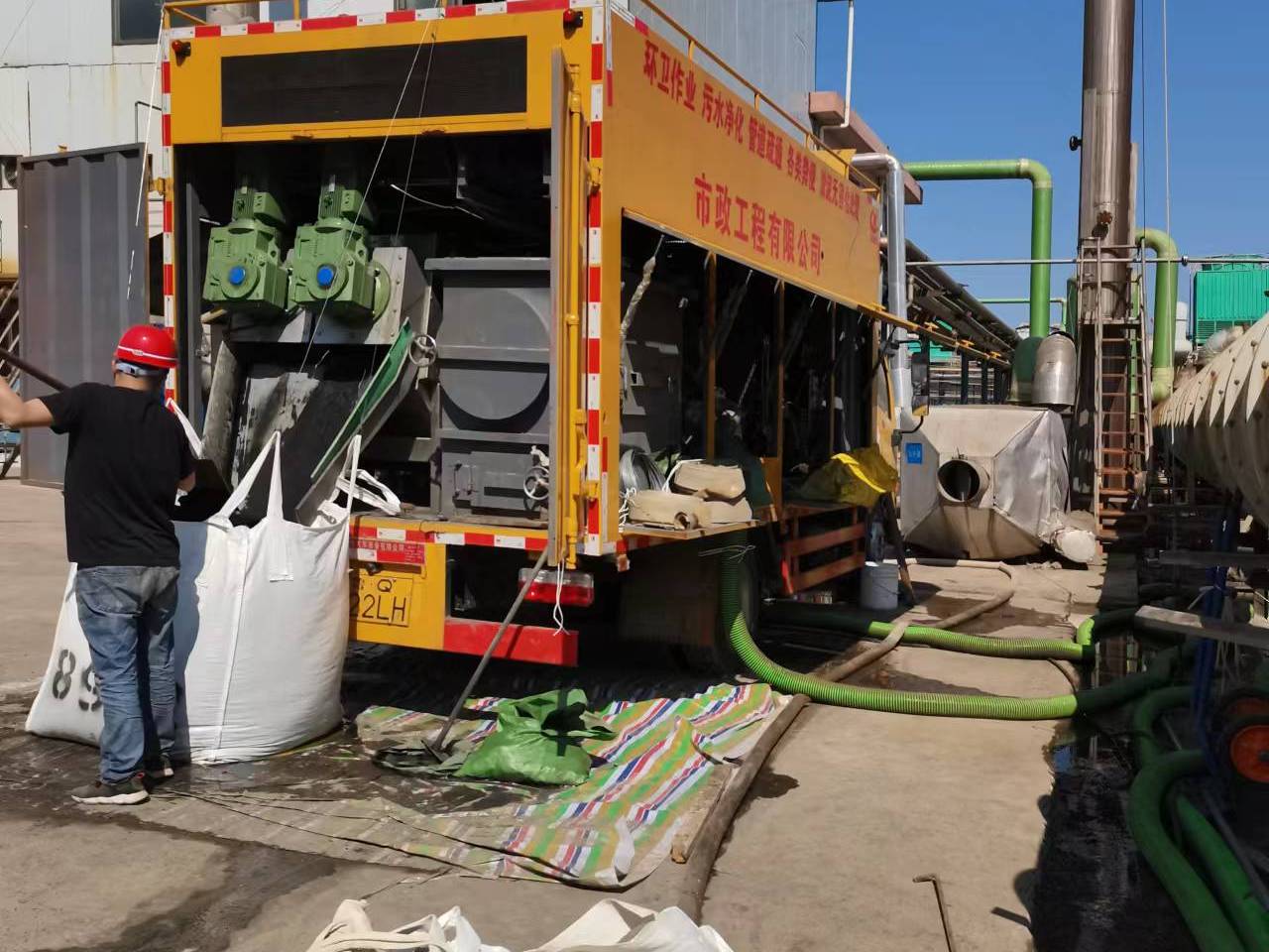 福绵淤泥压干处理