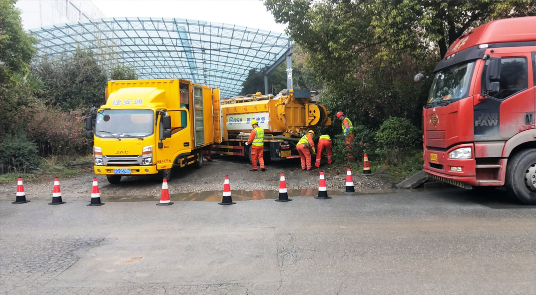 福绵成区雨污水管网“四位一体”检测疏通项目